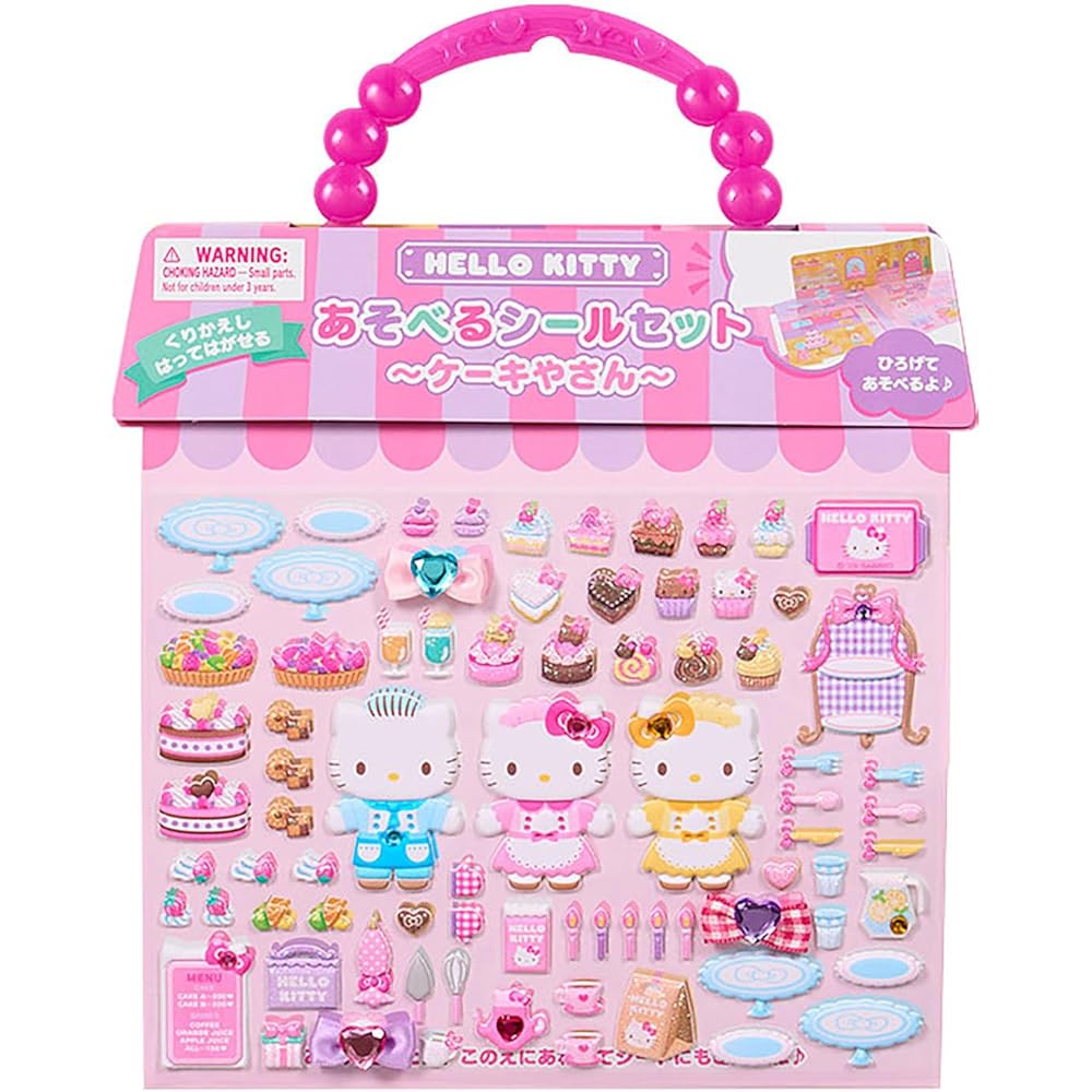 Sanrio Hello Kitty Sticker Set PVC Stickers with Paper Backing Toy for Children Age 3 and Up