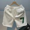 Men's Trendy Embroidered Basketball Shorts - Summer Loose Fit Casual Sports Shorts