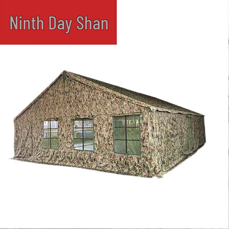Jiuri Shan 72sqm Large Camping & Restaurant Tent