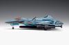 Wave Macross F Nightmare Plus General Model Scale Total Length 22cm Plastic Model VF-171 1/72 Approx. Pre-colored MC-075