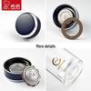 XINUO XN-1812 Portable Tea Glass with Silver Ion & Titanium Filter