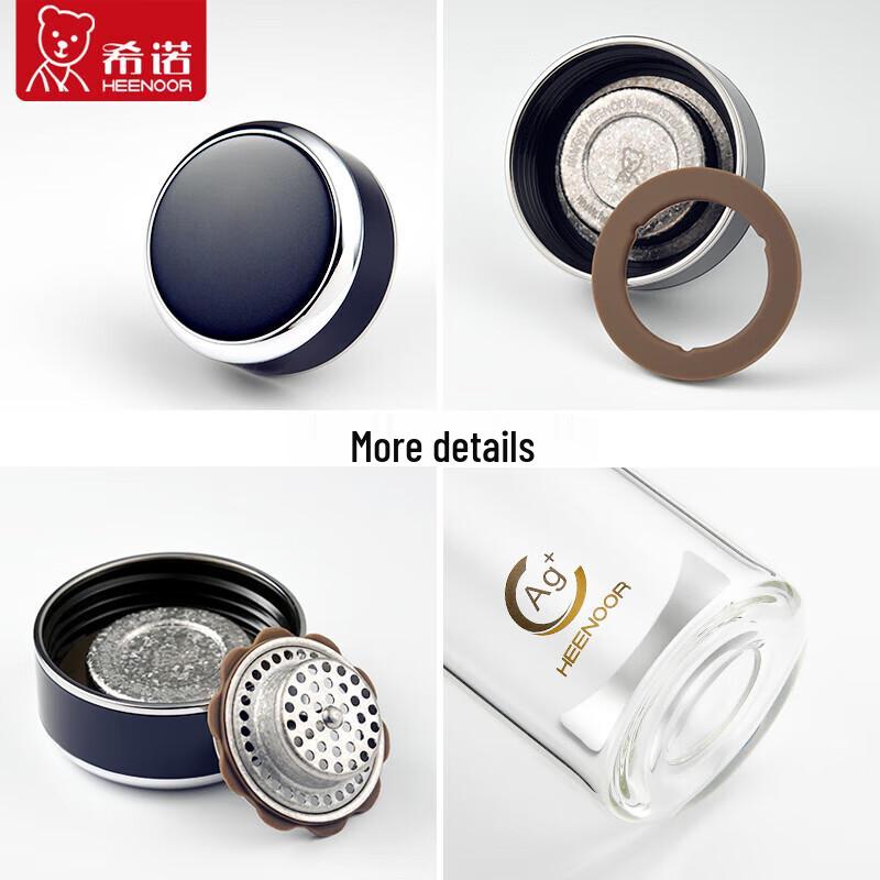 XINUO XN-1812 Portable Tea Glass with Silver Ion & Titanium Filter