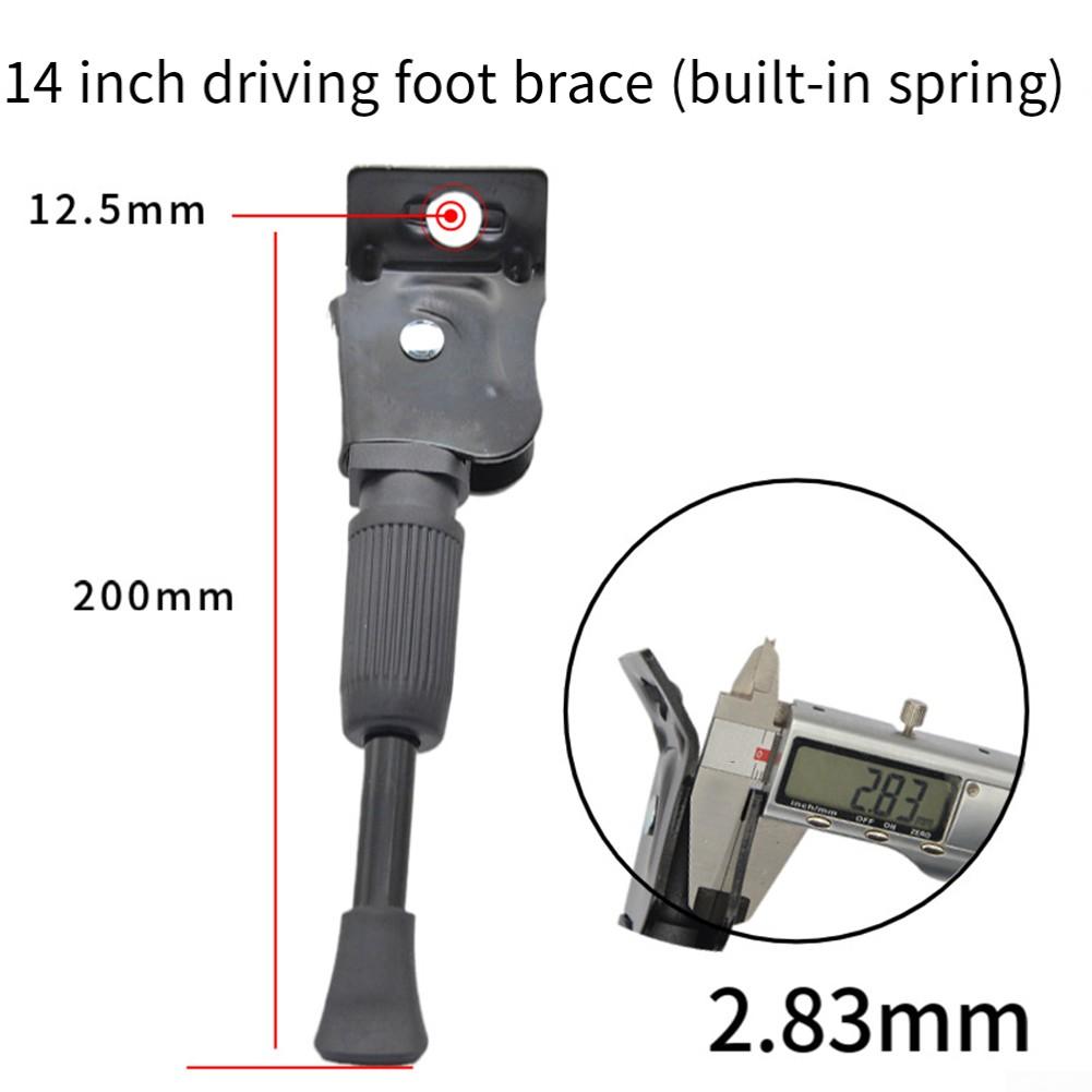 

Подставка для ног велосипеда, электрическая подставка для велосипеда, нескользящая опора
