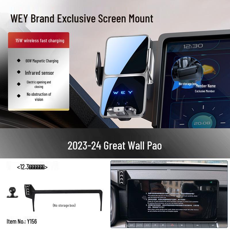 Wey Pai VV5/VV7, Tank 300 & VV6 Navigation Phone Holder for Great Wall Cannon 500