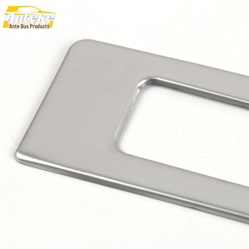 Decorative Ashtray & Lighter Panel Frame for Great Wall Haval 22