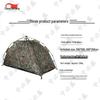 Zhongbisheng Outdoor Camping Tents