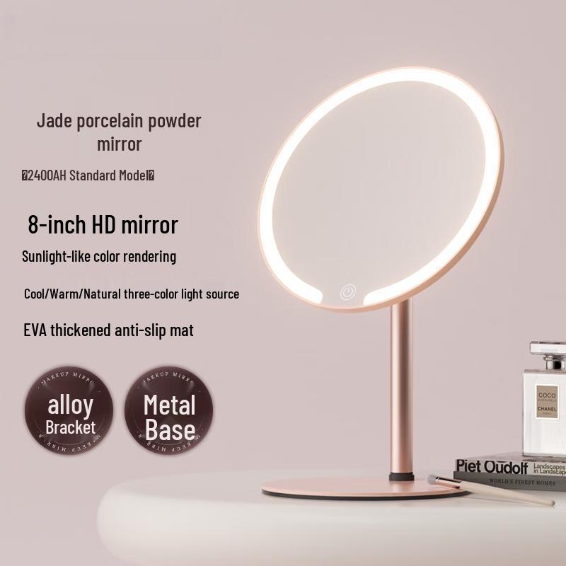 

LED Makeup Mirror with Dual-Axis Rotation