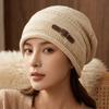Warm Slouchy Beanie Thickly Lined Winter Knit Cap Slouchy Brimless Hat  Outdoor