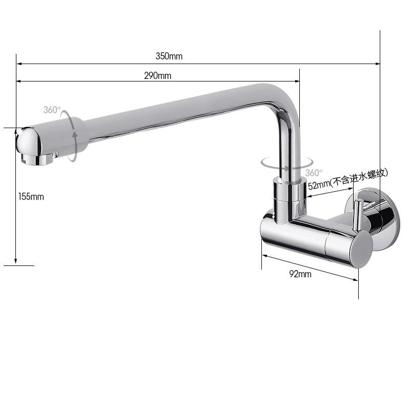Baterie Neagră Monocomandă pentru Apă Rece Cupru Montată pe Perete Rotativă 360 Baterii Lavabo Baie Robinet Piscină Mop Balcon Exterior Argintiu Robinet Invizibil