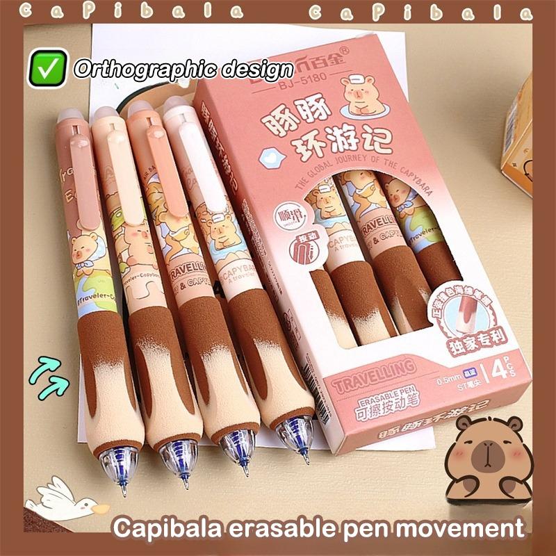 4 Pièces Stylo Gel Kawaii Capybara Dessin Animé Grip Doux Éponge Stylo Effaçable Examen Étudiant Fournitures Scolaires de Bureau Papeterie