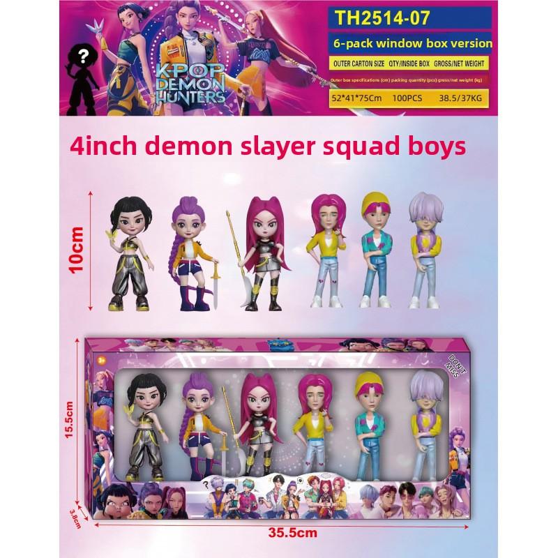 K-Pop New Demon Hunter Girl Group Men's Group Figure Model Blind Box Tide Play Doll Ornament