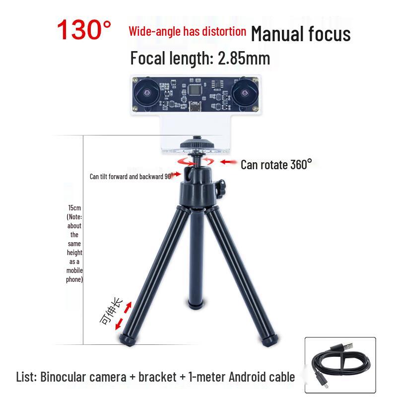 Xijuyang 4MP Dual 1080P 3D VR USB Camera Module