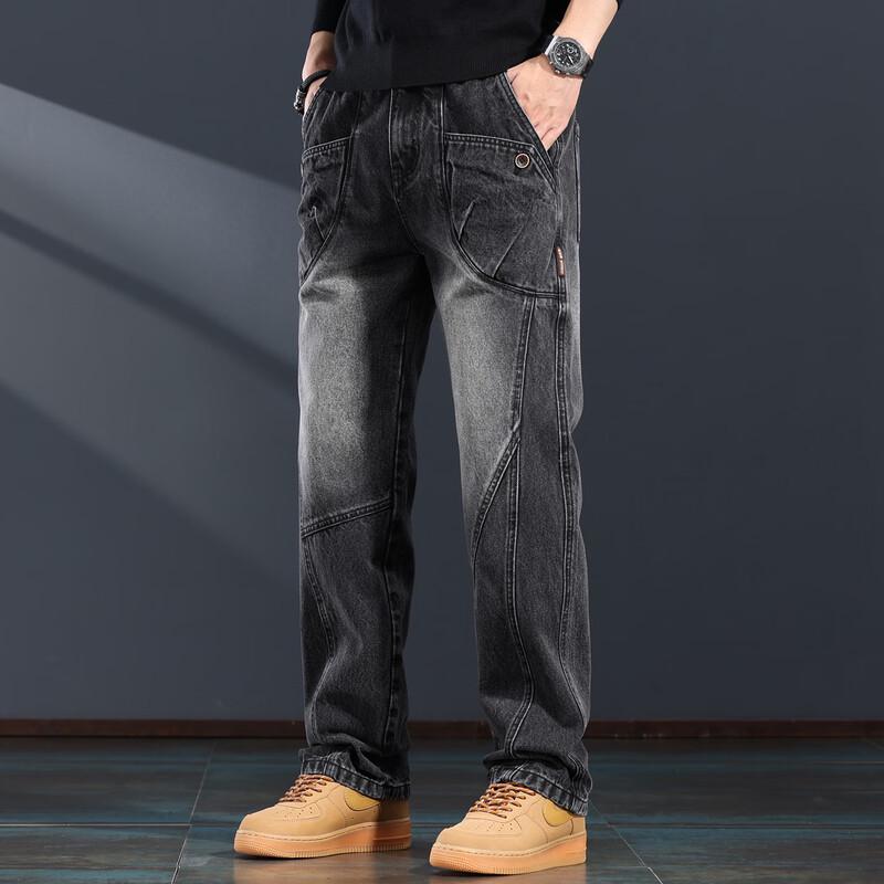 Jeans de Mezclilla Rectos Holgados para Hombre Jereno