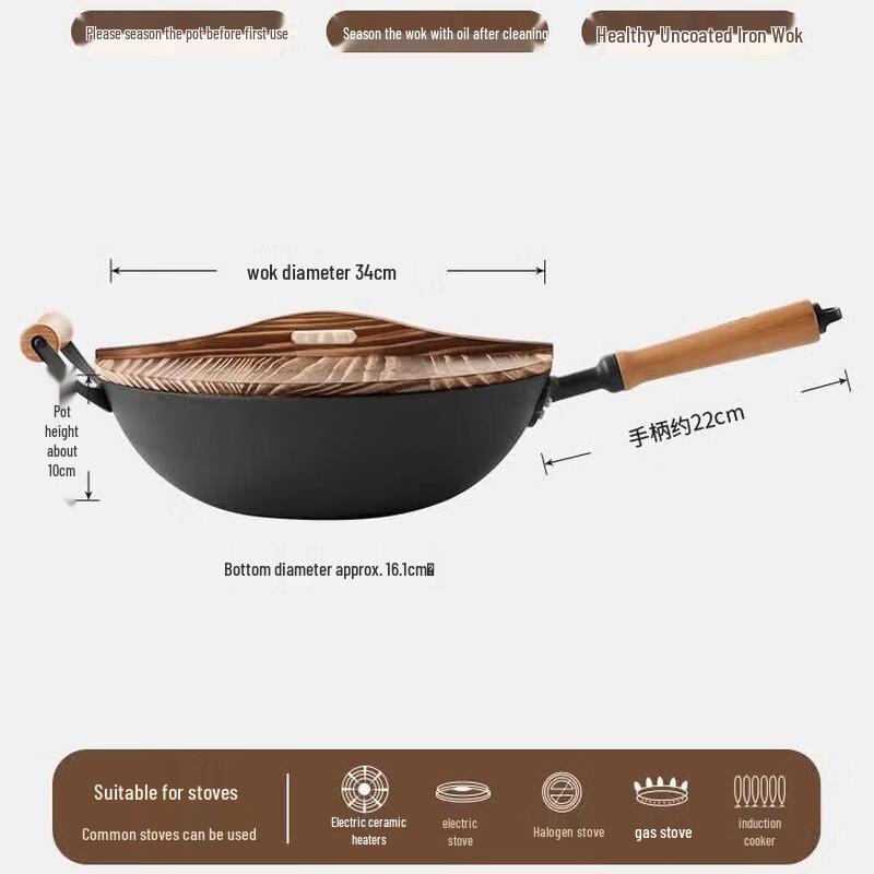 COOKER KING Handmade Cast Iron Wok 34cm