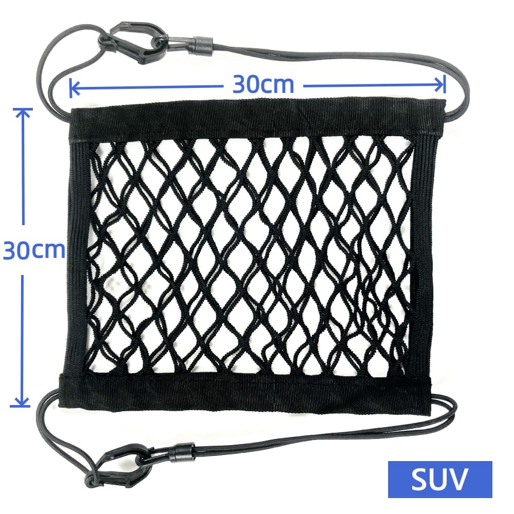 DFsucces Touring Net, Car Bag, Motorcycle, Luggage Fixing, Double Layer, Hook, Hold Bag, Stretchable,
