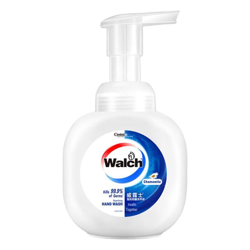 Walch Chamomile Foaming Antibacterial Hand Wash 280ml