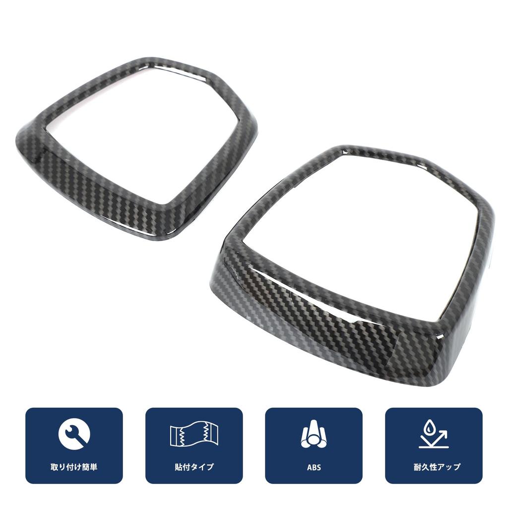 Hcilloend Emblem Rings for New Abarth 595 and 695 Front and Rear Logo Easy Exterior Custom Car Supplies Fiber (2017-2025), Emblems, Rings, ABS,