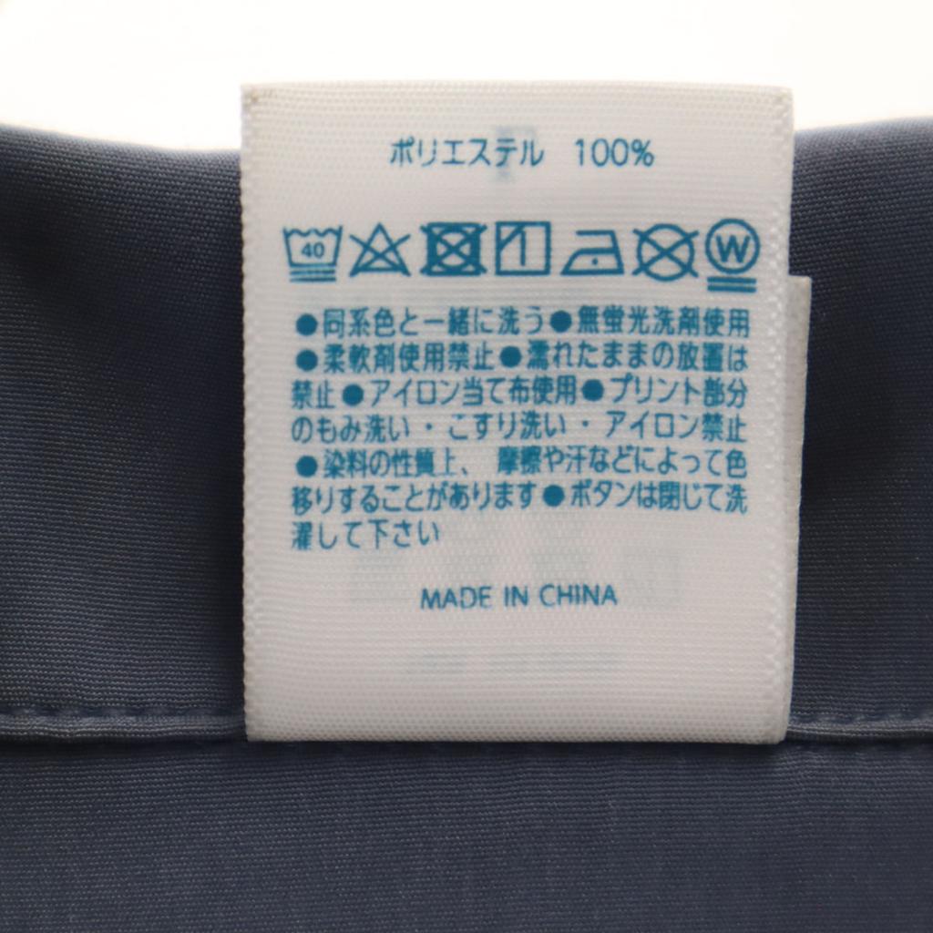 United Athle Works Short Sleeve Open Collar Shirt L Blue Men's Used