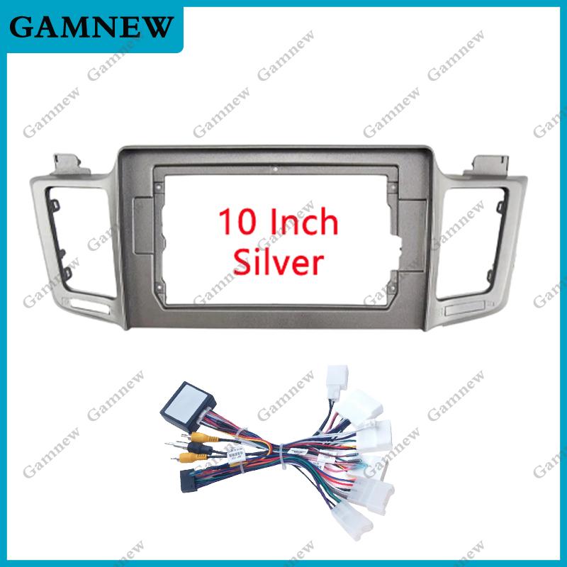 10 Inch Car Radio Fascia Frame Canbus Box Decoder For Toyota Rav4 2013-2018 LHD Android Radio Dashboard Fitting Panel Kit