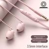 Type-C Wired Noise-Cancelling In-Ear Sleeping Earbuds