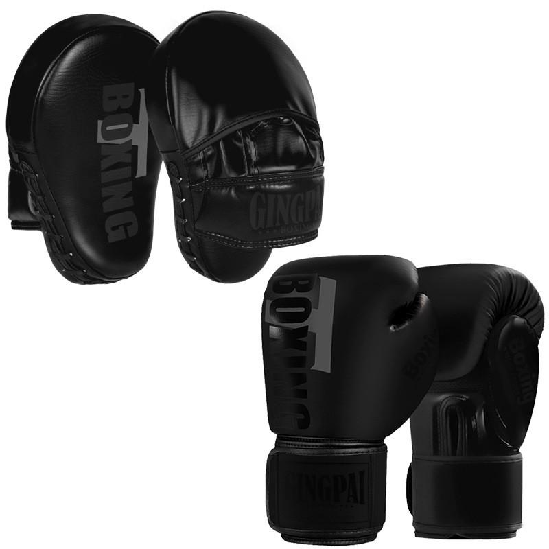 Boxing Gloves Set With Hand Targets Foot Target Kids Adults Training Sparring MMA Kickboxing