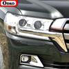 2 Pcs For Toyota Land Cruiser 2014- Car Headlight Tint Black Protective Film Protection Transparent TPU Sticker Accessories