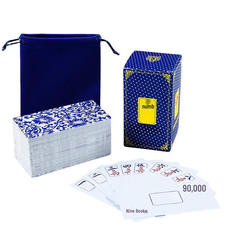 Brangdy Portable Paper Mahjong Set