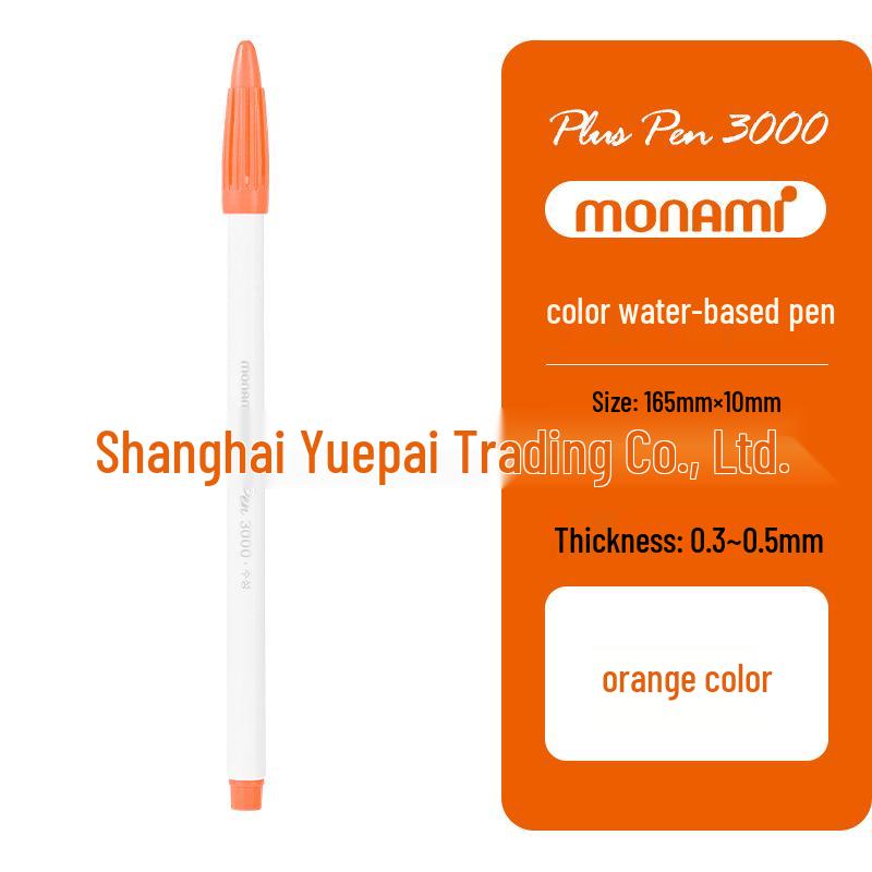 Monami Korean Fiber Watercolor Highlight Pen - Water-based Colored Journal Marker and Outliner Pen