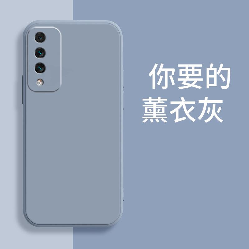 Applicable to Huawei Maimang 11 mobile phone case TYH111M protective case, fashionable and creative matte trendy men and women liquid silicone