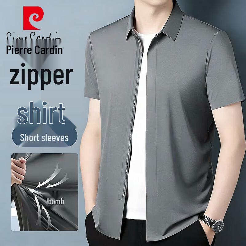 

Pierre Cardin Men s Summer Breathable Short-Sleeve Shirt XL