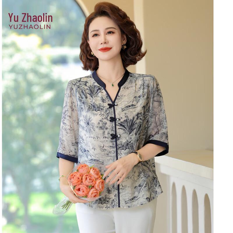 YUZHAOLIN Damen Neues Chinesisches Stil Chiffon 3/4 Ärmel Oberteil