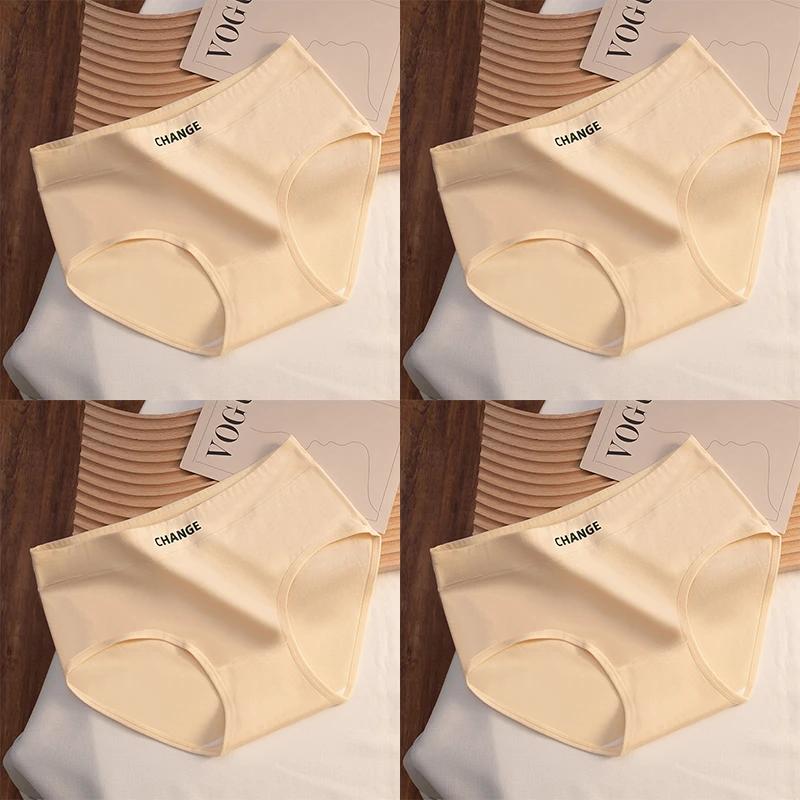 

4 шт. Женское хлопковое нижнее белье, трусы средней посадки, корейский стиль, большой размер, удобное дышащее белье 2XL