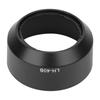 LH-40B Quality Portable Plastic Camera Lens Hood Shade for Olympus M.ZUIKO 45mm F1.8(black)