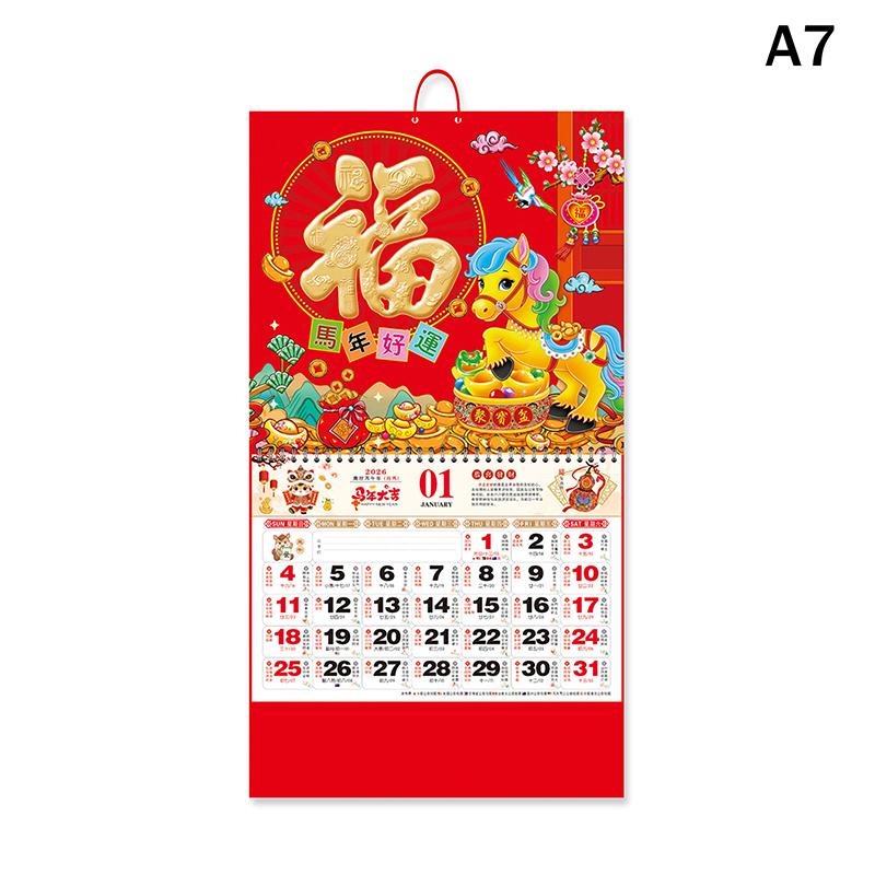 2026 Rok Koně Nástěnné kalendáře Čínský lunární kalendář Odtrhávací denní kalendář Závěsný Znak pro štěstí Domácí kancelářská dekorace