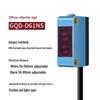 GQD-D61NS NPN Diffuse Reflection Photoelectric Sensor