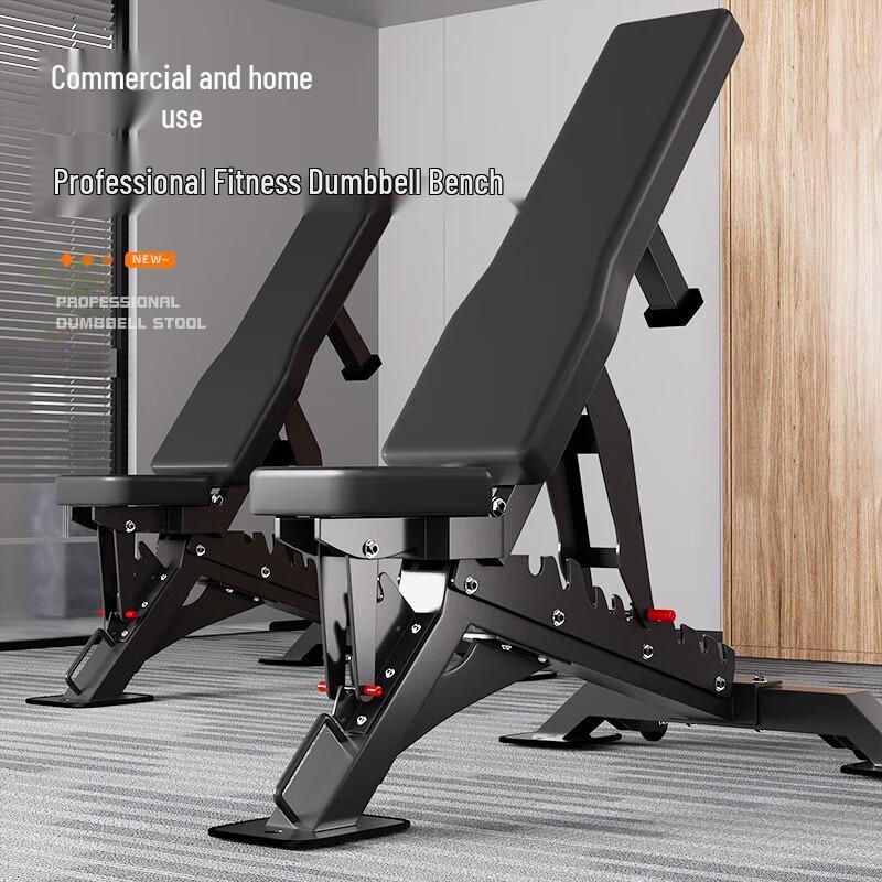 Yanbo YB95 Multi-functional Adjustable Weight Bench