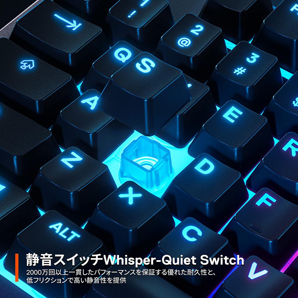 SteelSeries Gaming Keyboard Wired Quiet Switch Japanese Layout IP32 Splashproof Apex 3 64801