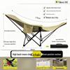 Adjustable Three-Speed Reclining Lounge Chair with Leg Rest, Dual Use for Sitting and Sleeping, Portable Folding Design for Office or Home.