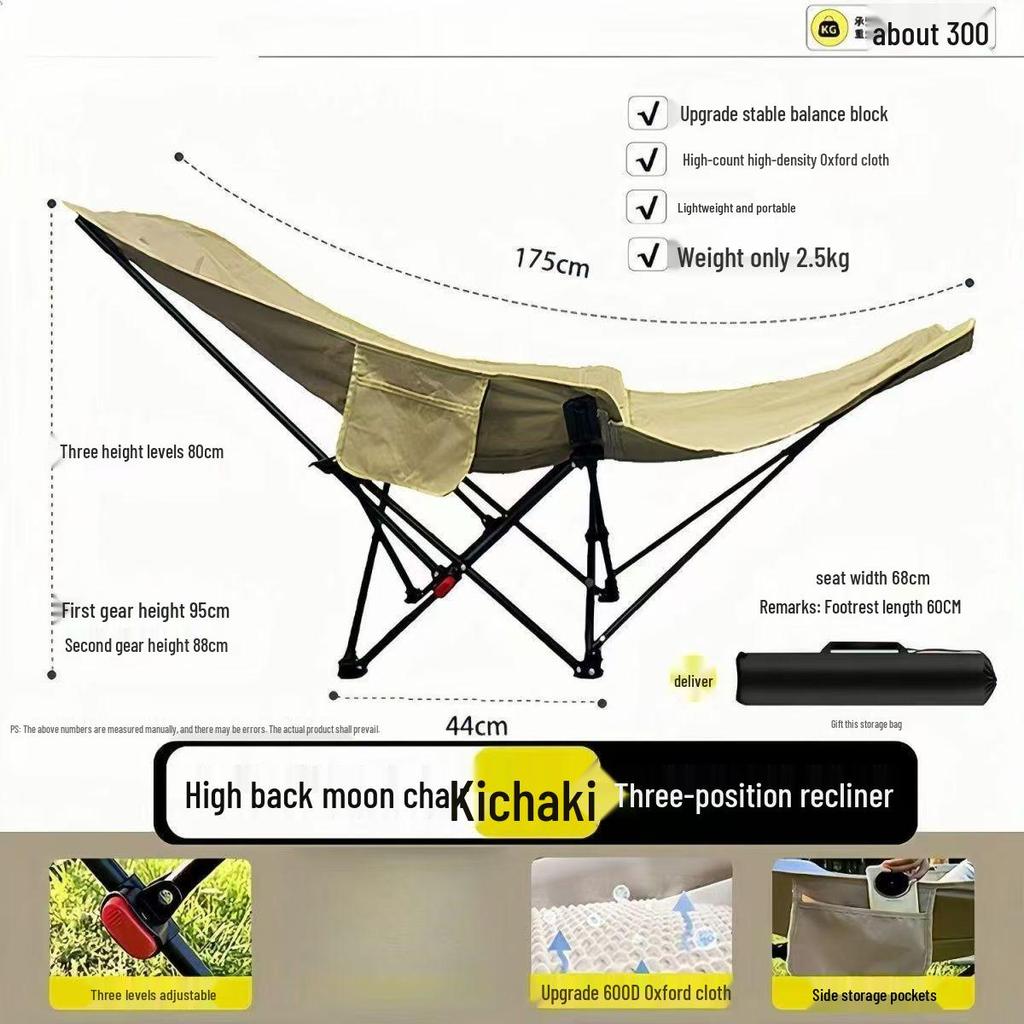 Adjustable Three-Speed Reclining Lounge Chair with Leg Rest, Dual Use for Sitting and Sleeping, Portable Folding Design for Office or Home.