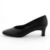 HIMIKO/Himiko/Einfache Pumps mit weicher quadratischer Spitze/641110 Schwarz 225