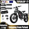 New TIFGALOP F7 2000W 52V 24AH Ebike 35mph Top  Electric Bicycle 20 Inch Fat Tire Hydraulic Oil Brake,dual Shock Absor