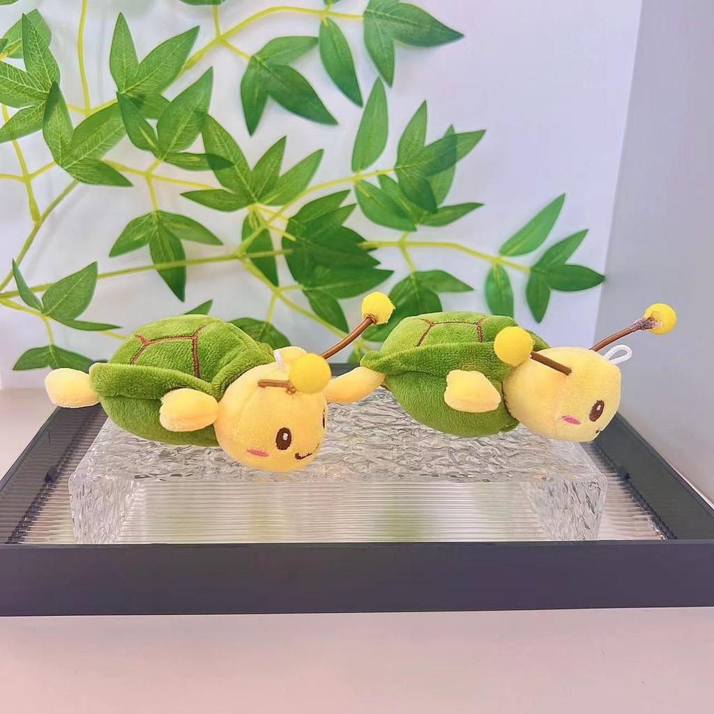 Adorable Green Turtle Plush Keychain Soft Doll Ideal For Birthday Gifts And Decor