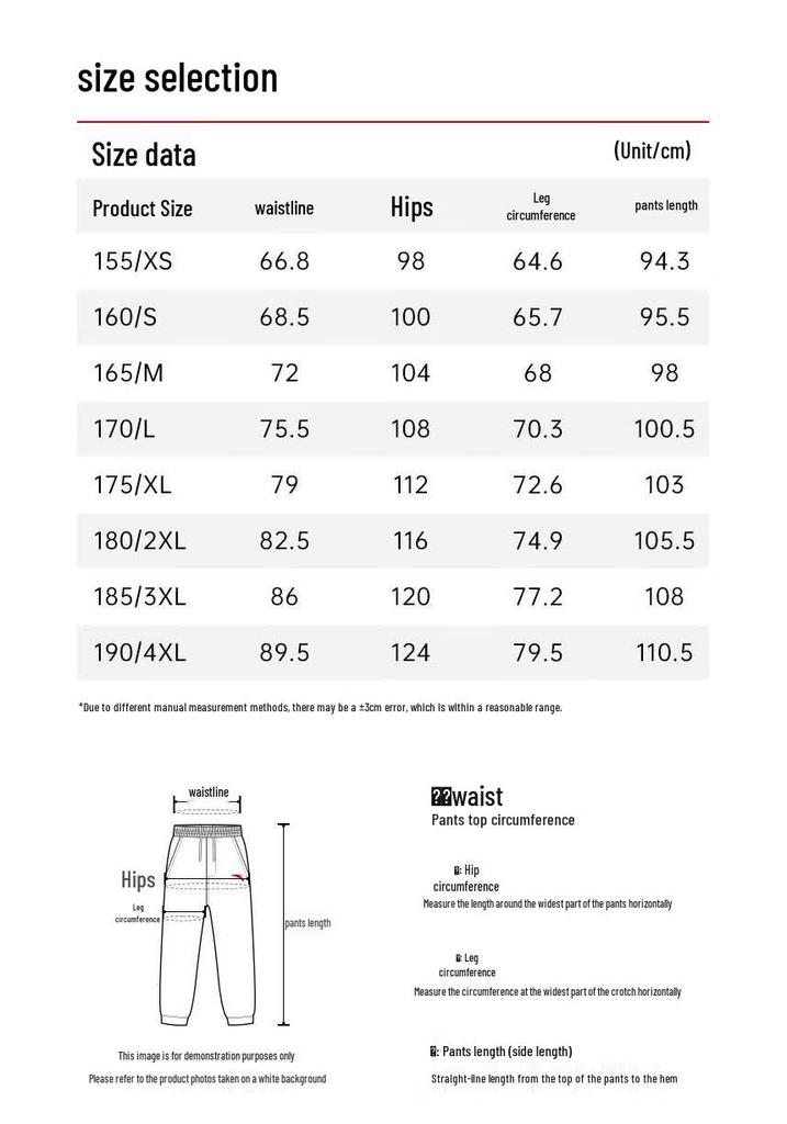 Anta Women's Ice Skin Lightweight Straight Sport Pants