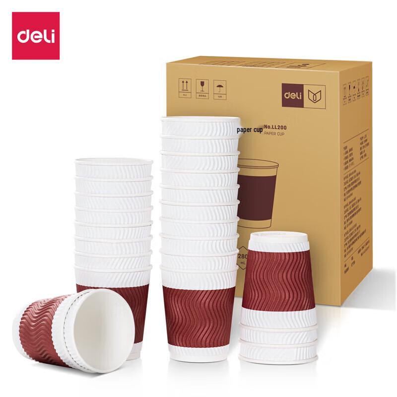 Deli Disposable Corrugated Paper Cups