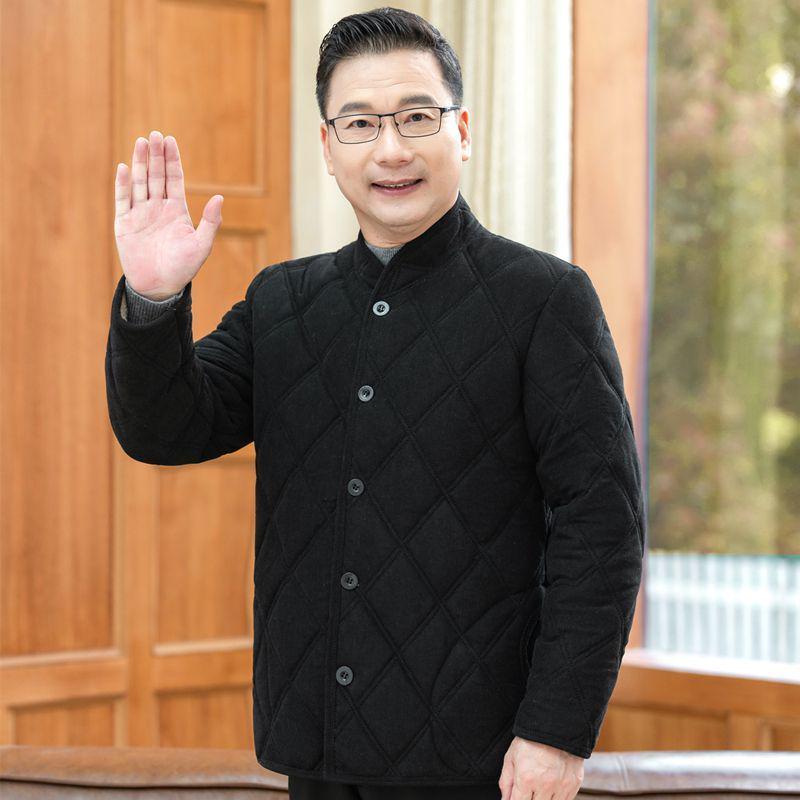 

Men s Winter Thickened Silk-Cotton Jacket for Middle-Aged & Elderly 2XL (Weight 120-135) чорний