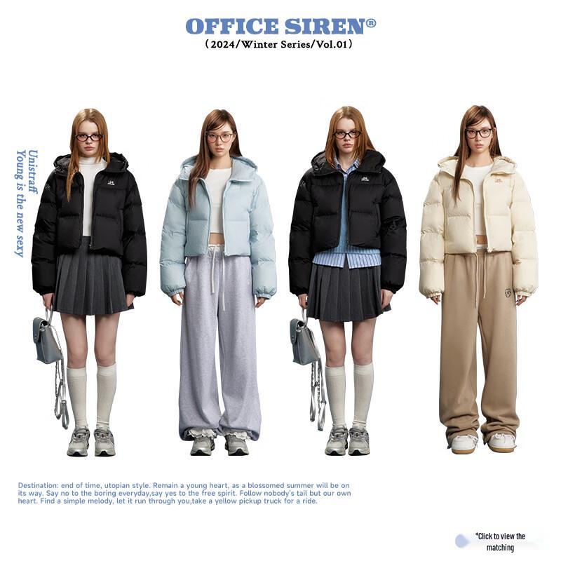 UNIFREE Short Hooded White Duck Down Jacket