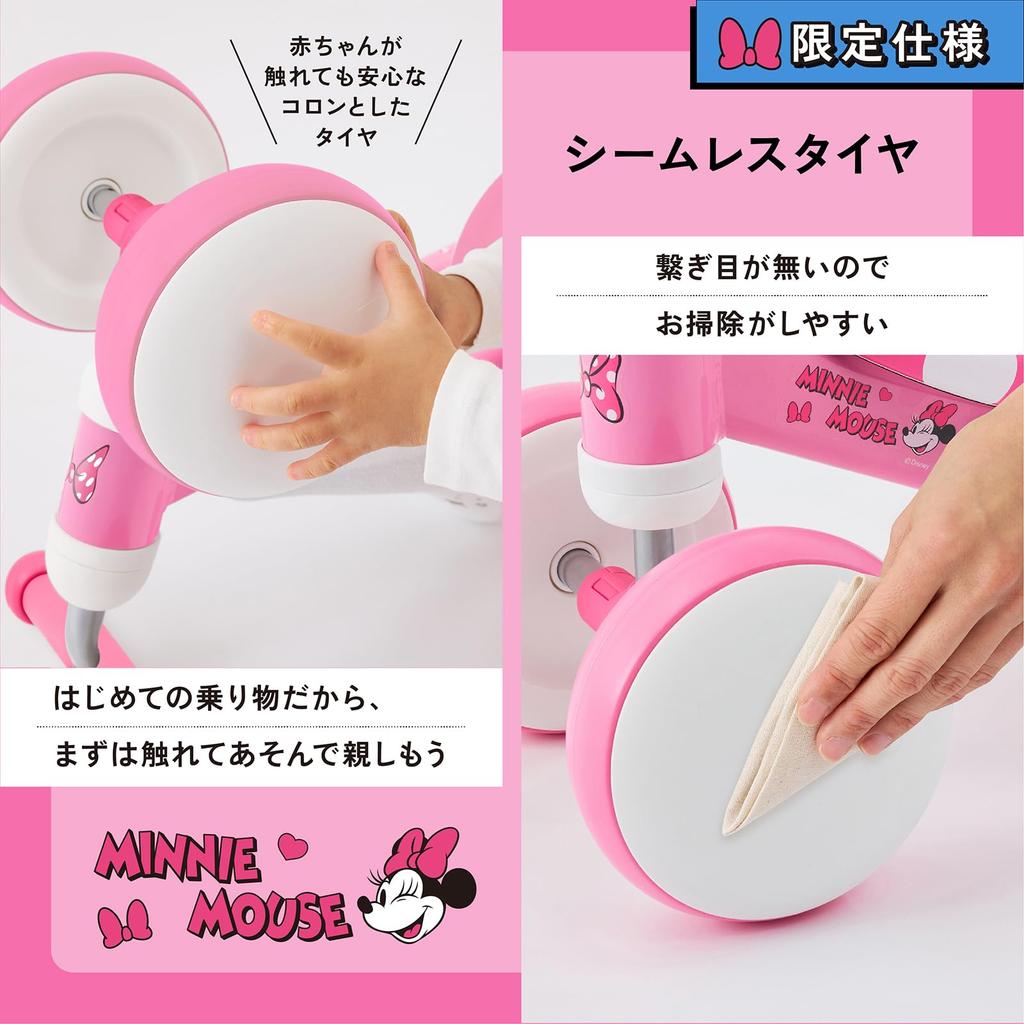 [Official Online Store Exclusive] Ides D-Bike Mini Wide Minnie | Disney Kick Bike, Indoor Use, Quiet, Ages 10 Months - 3 Years, Birthday Gift