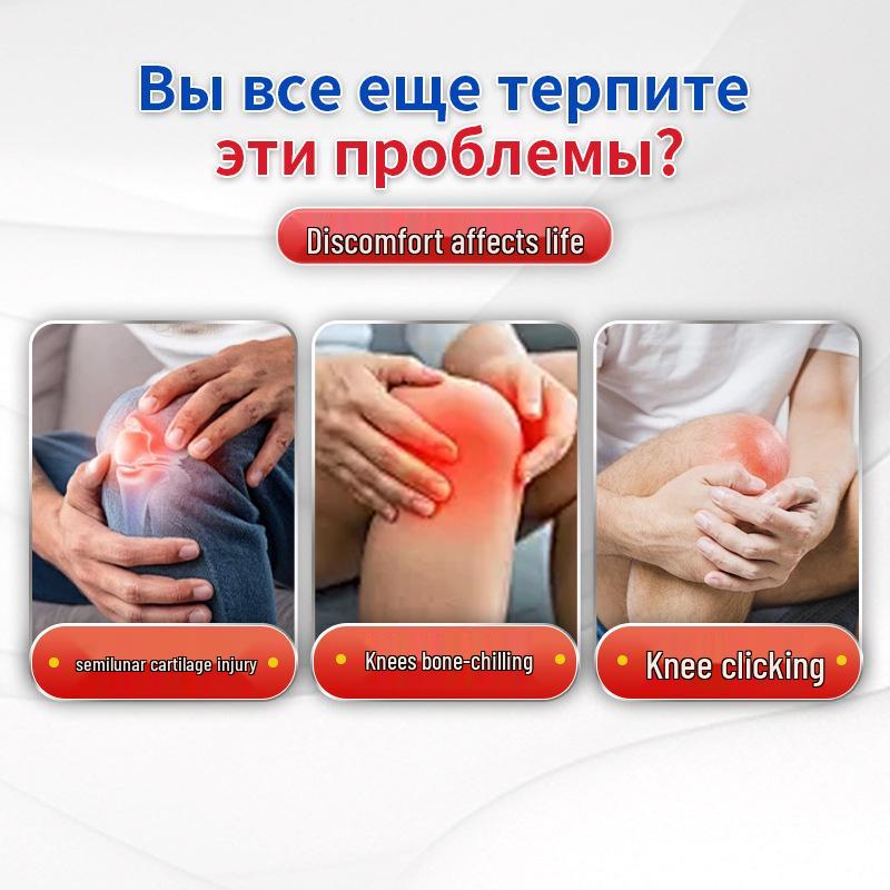 

Kang Synovial Meniscus Patch: Relief for Knee Joint Injuries, Pain, Swelling, and Numbness 12 patches/box чорний