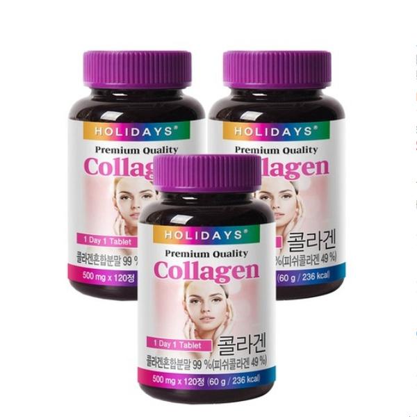 Holidays Premium Collagen, 120 Tablets, 1 Unit, Korean Essential Health Food