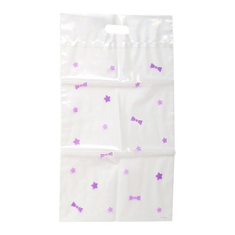 Sanrio Kuromi Picnic Blanket, PP, Single Size, with Storage Bag and Name Space, Perfect for Picnics and Field Trips (604275)